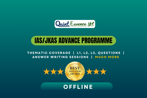 IAS/JKAS Advance Program - Offline