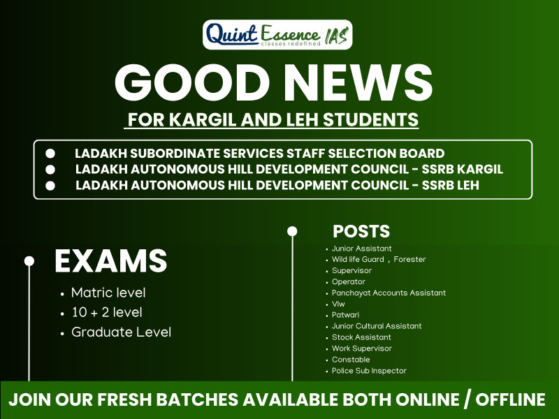 GOOD NEWS - KARGIL AND LEH STUDENTS